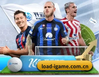 load-igame.com.cn APP | ayx